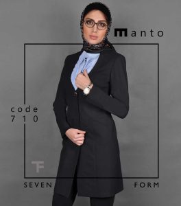 مانتو فرم اداری